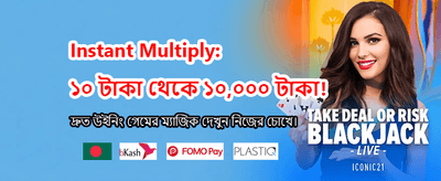 876bet গ্লোবাল গেমিং প্ল্যাটফর্ম